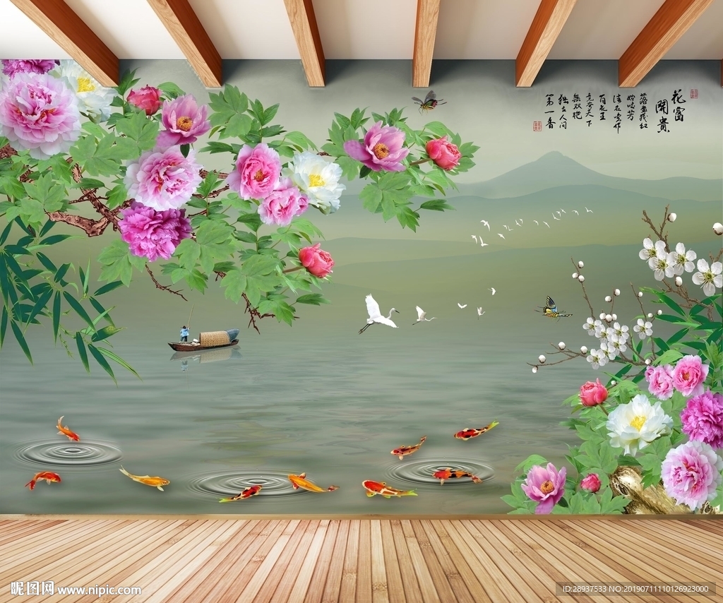 原创牡丹花开富贵背景墙装饰画