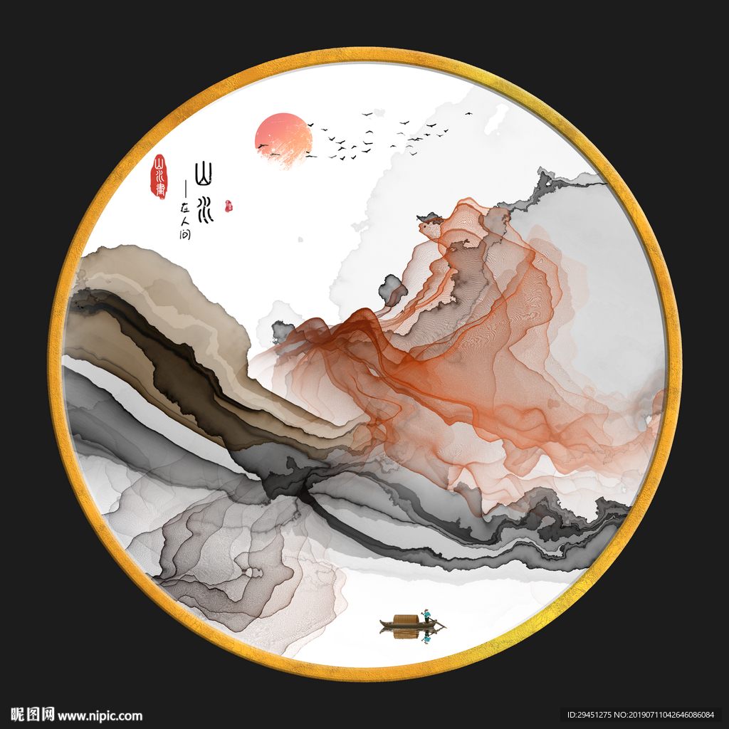 现代意境高清线条 TIF分层