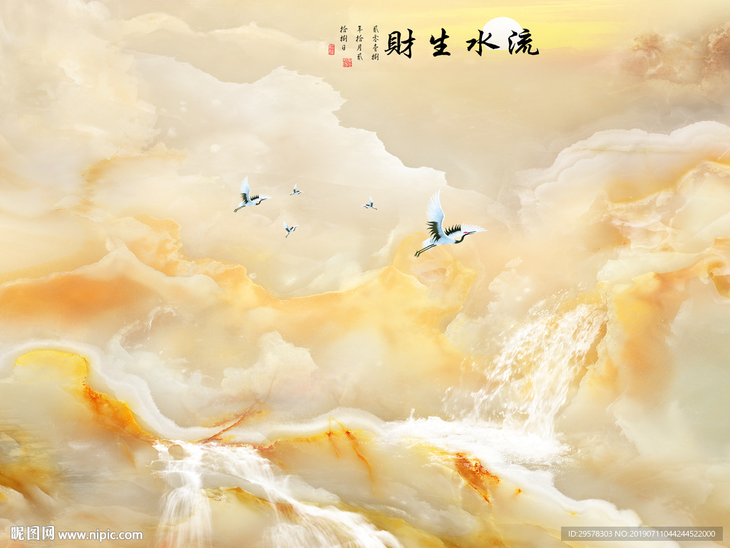 石材纹理背景墙画 TIF分层