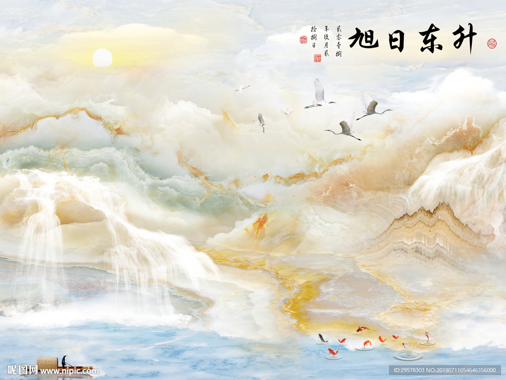 高档 石材背景墙画 TIF分层