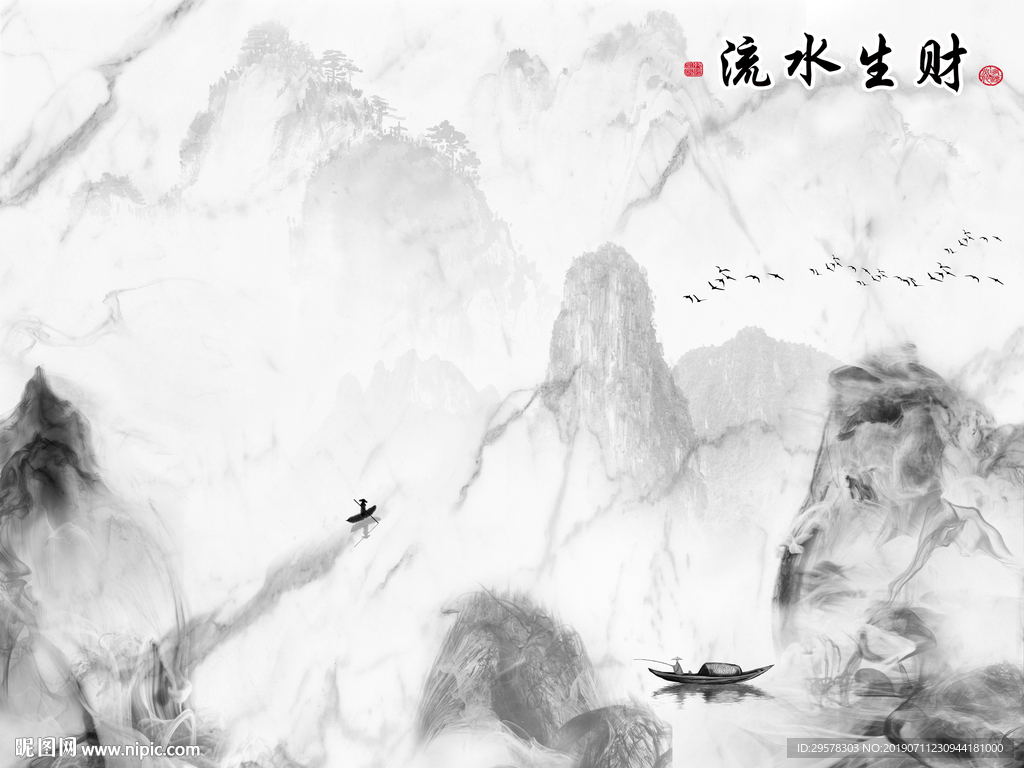 高山石材爵士白 TIF分层