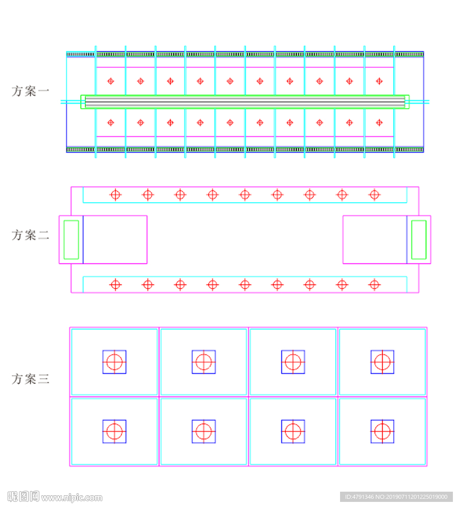 灯具