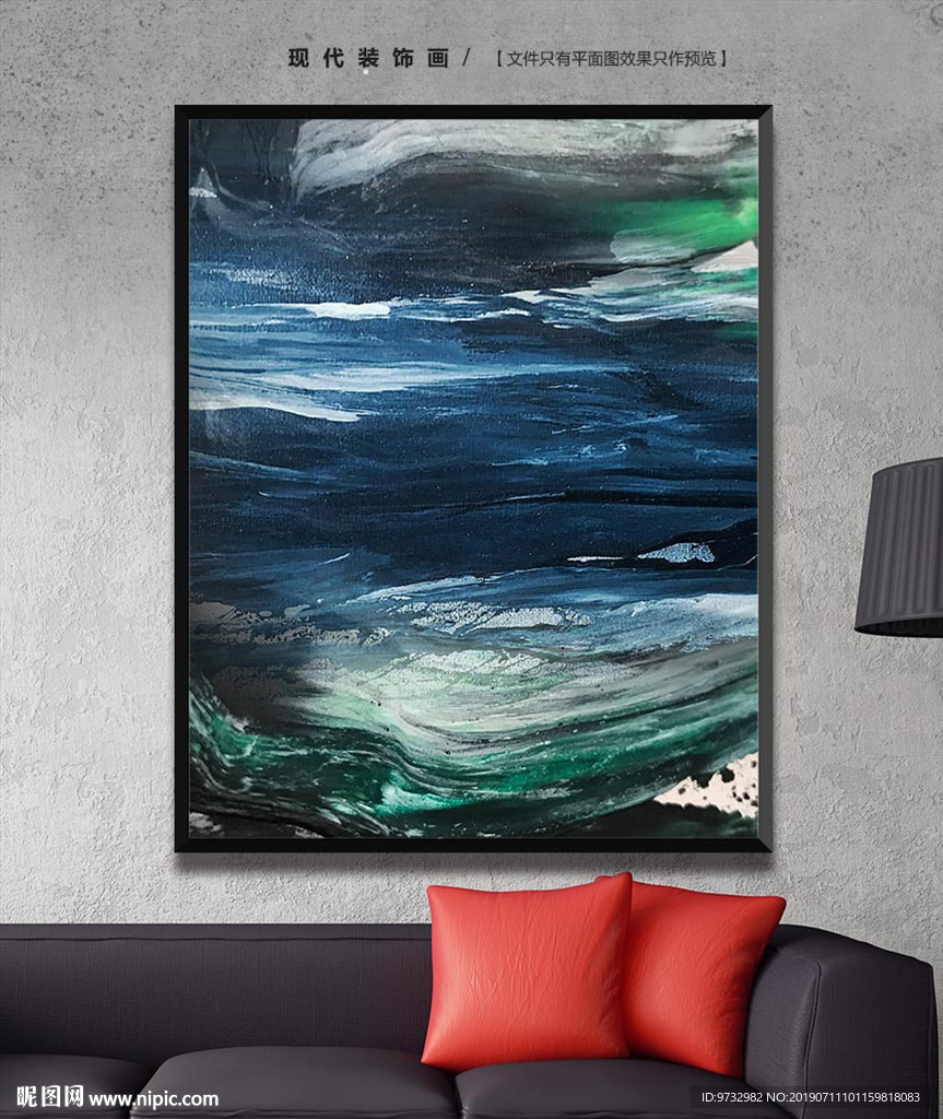 油画