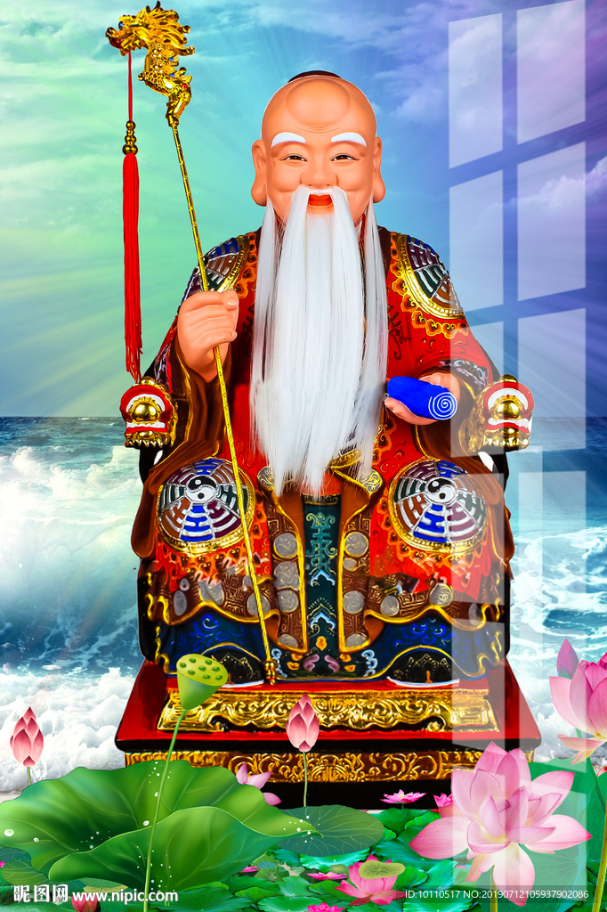 寿星