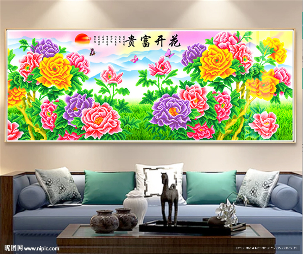 花开富贵牡丹装饰画