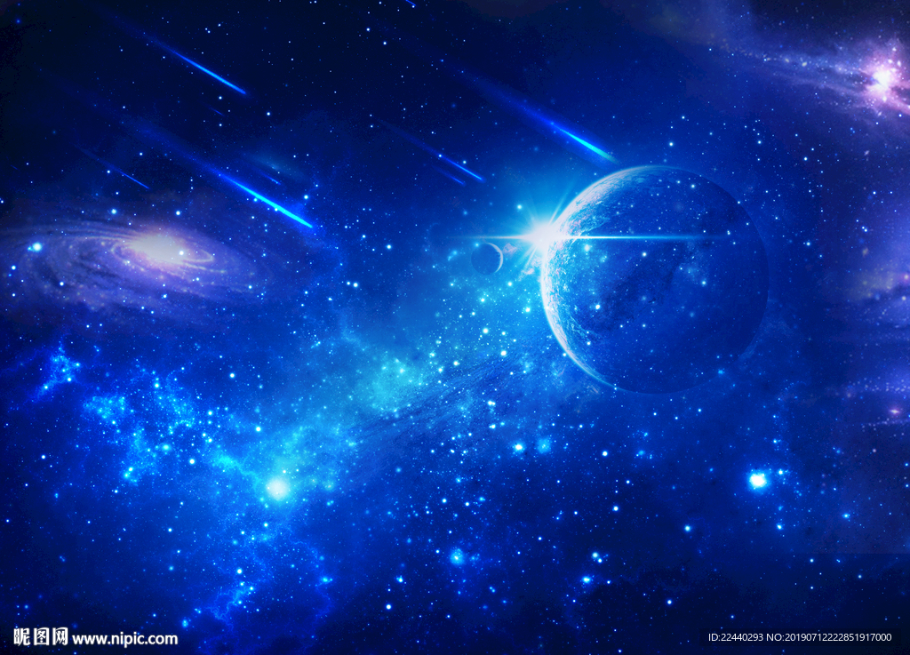 星际