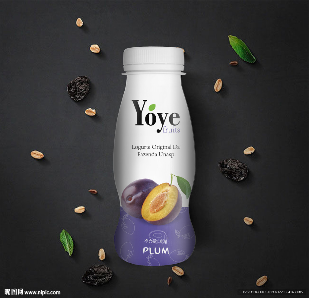 水果系列包装设计-李子味