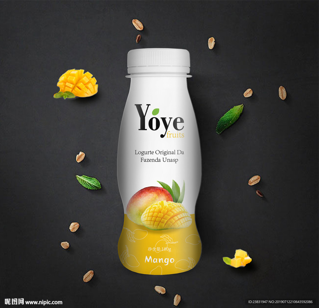 水果系列包装设计-芒果味