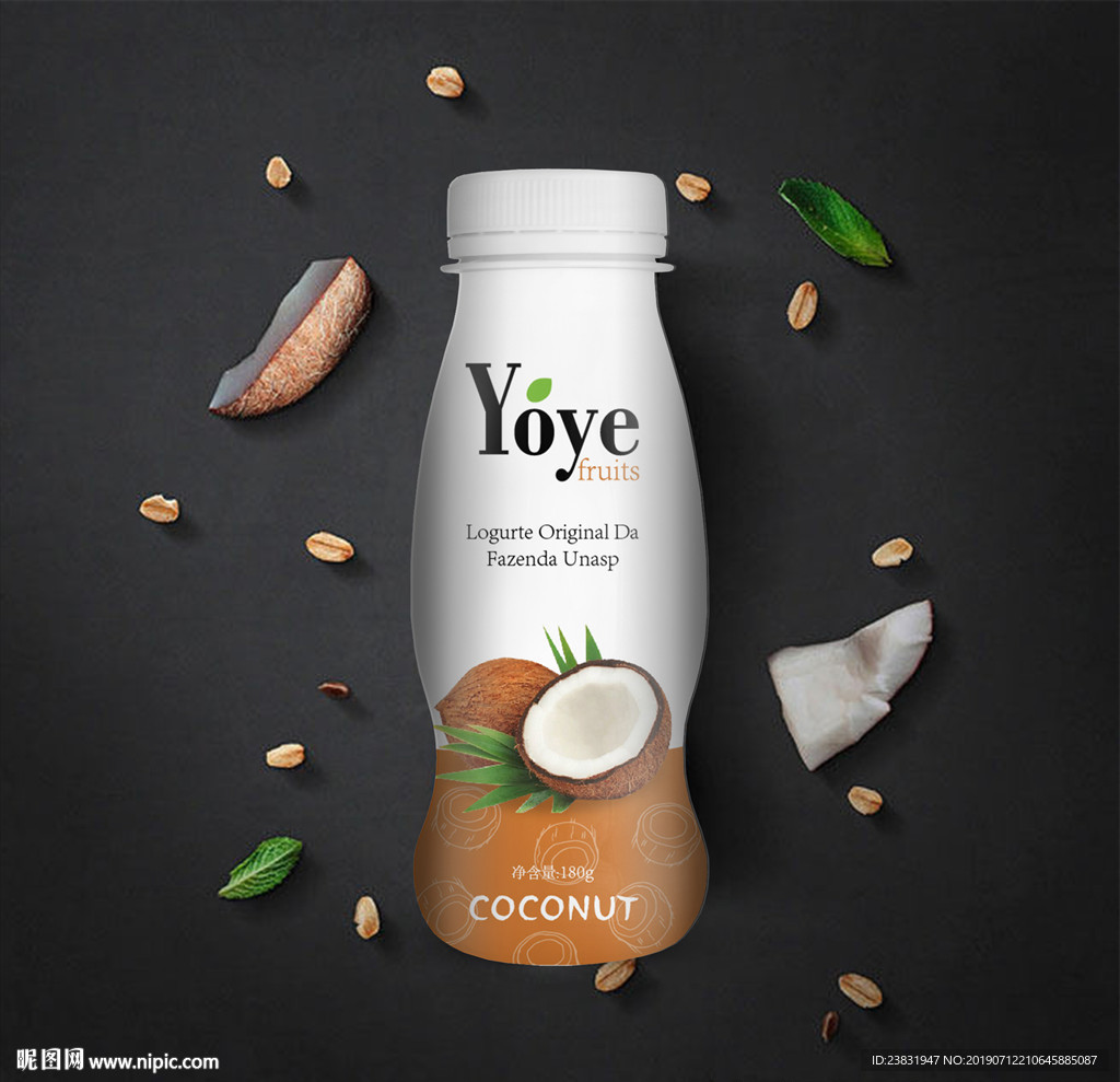 水果系列包装设计-椰子味