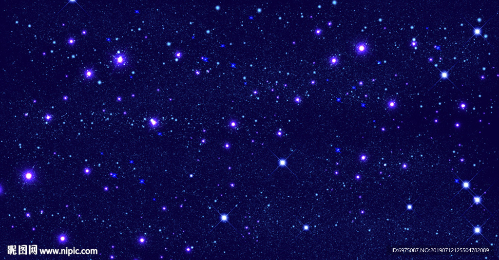 星空