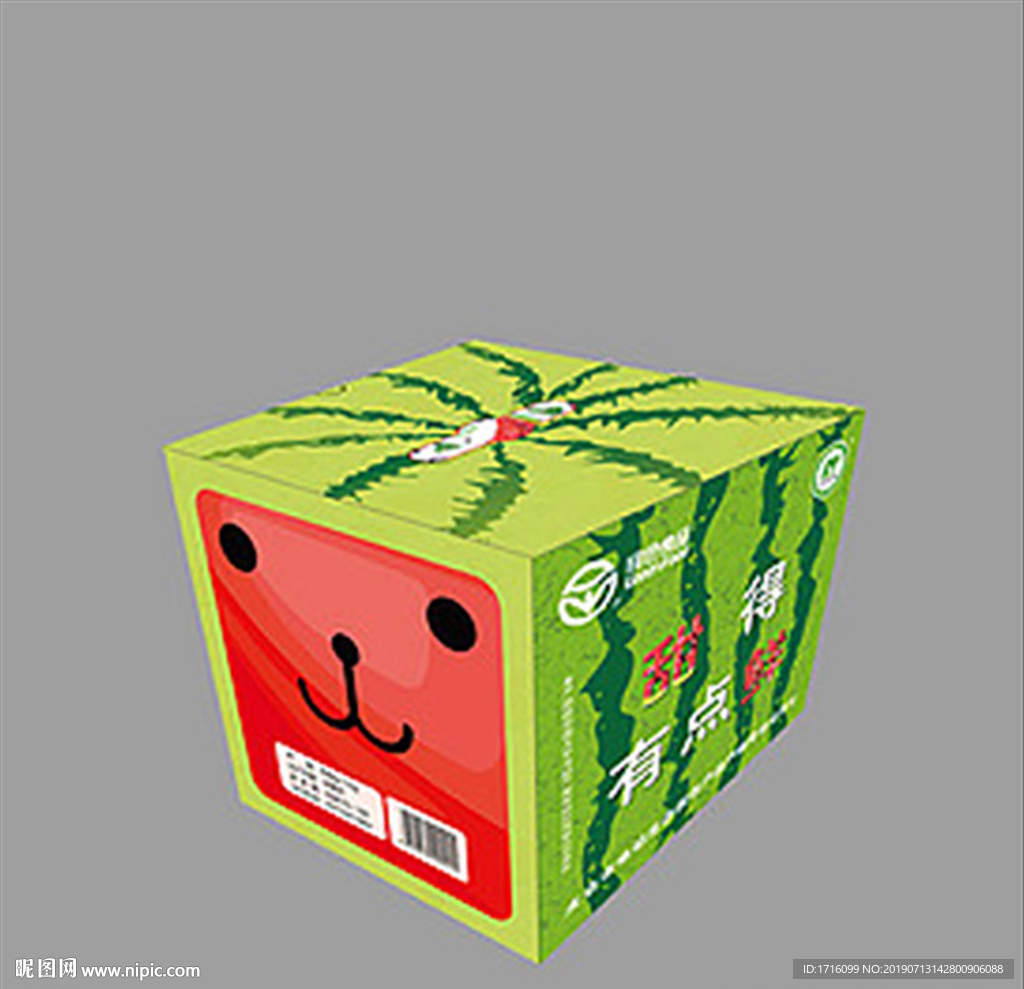 农产品——西瓜包装箱_红动中国