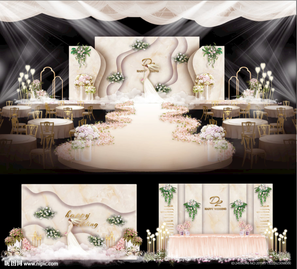 香槟婚礼大理石婚礼