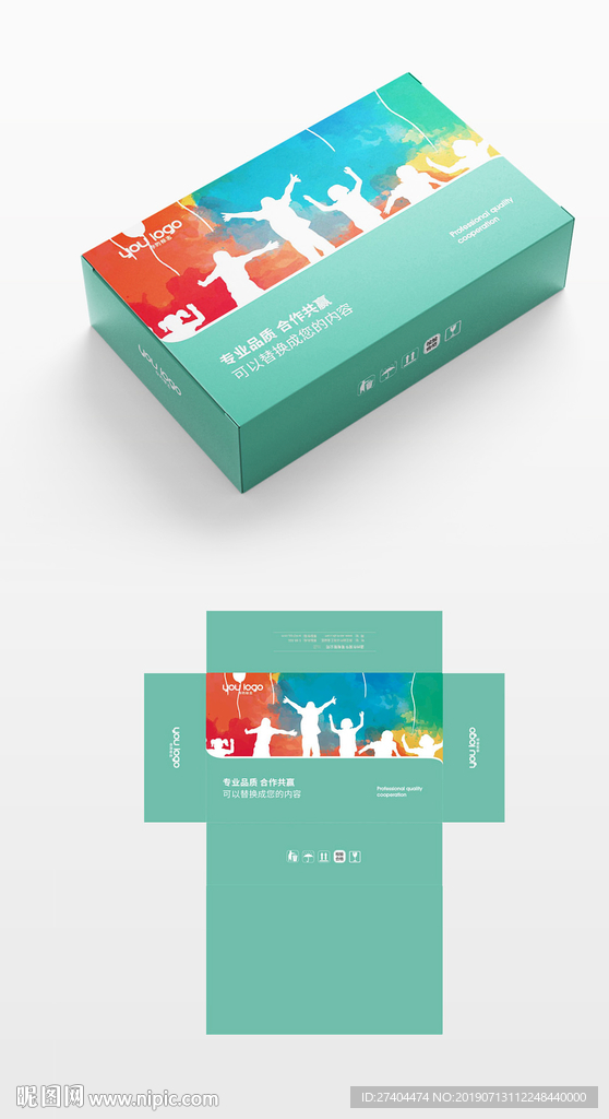 矢量风景包装盒设计图片
