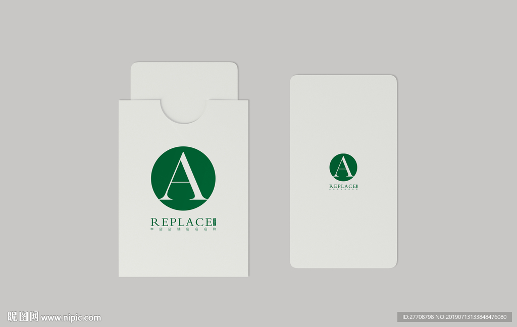 圆角卡片样机图片