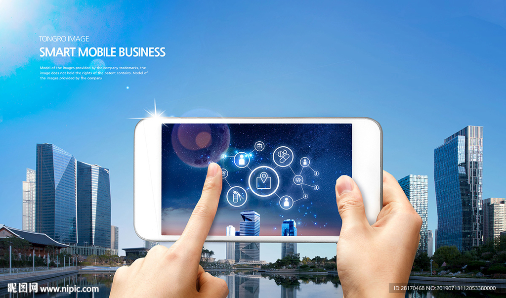 高清科技banner