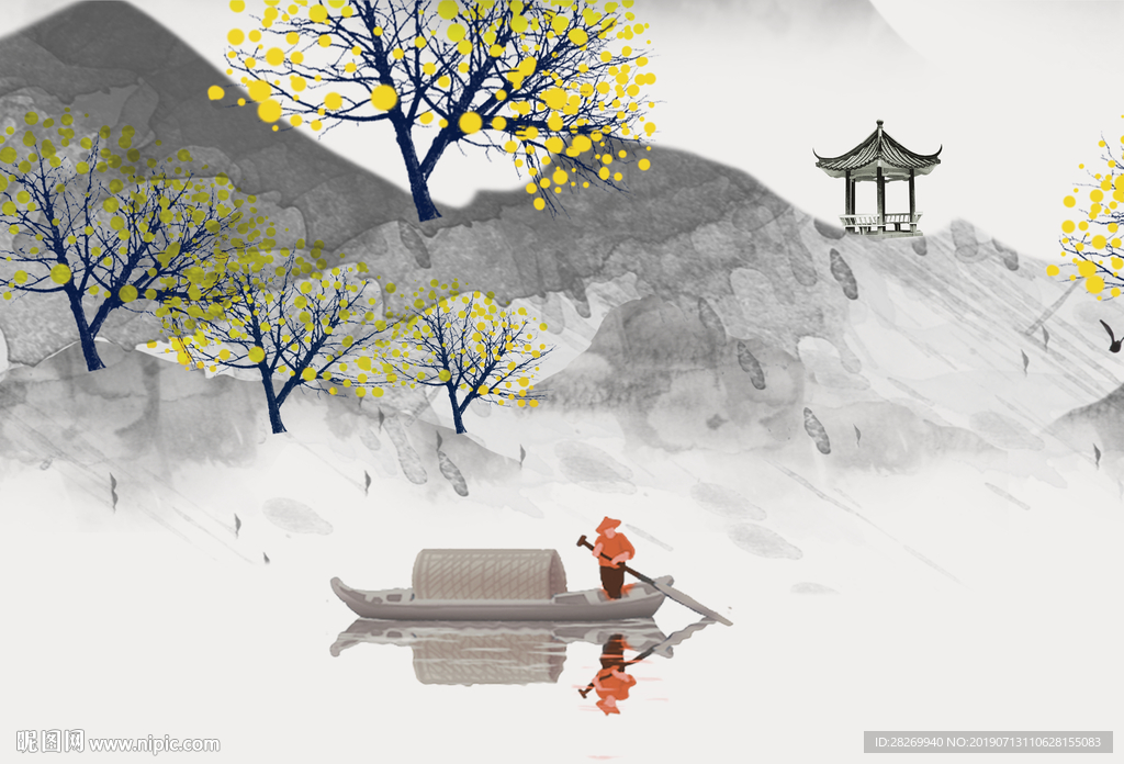 山水
