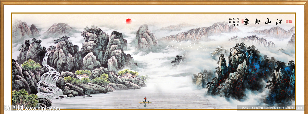 聚宝盆