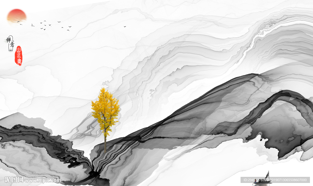 中式创意抽象画 TIF分层