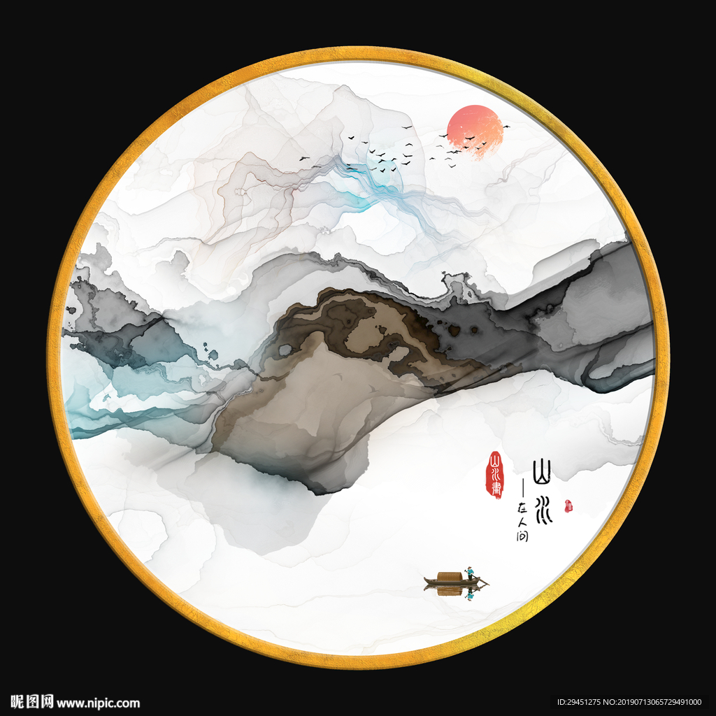 大气 创意抽象画 TIF分层