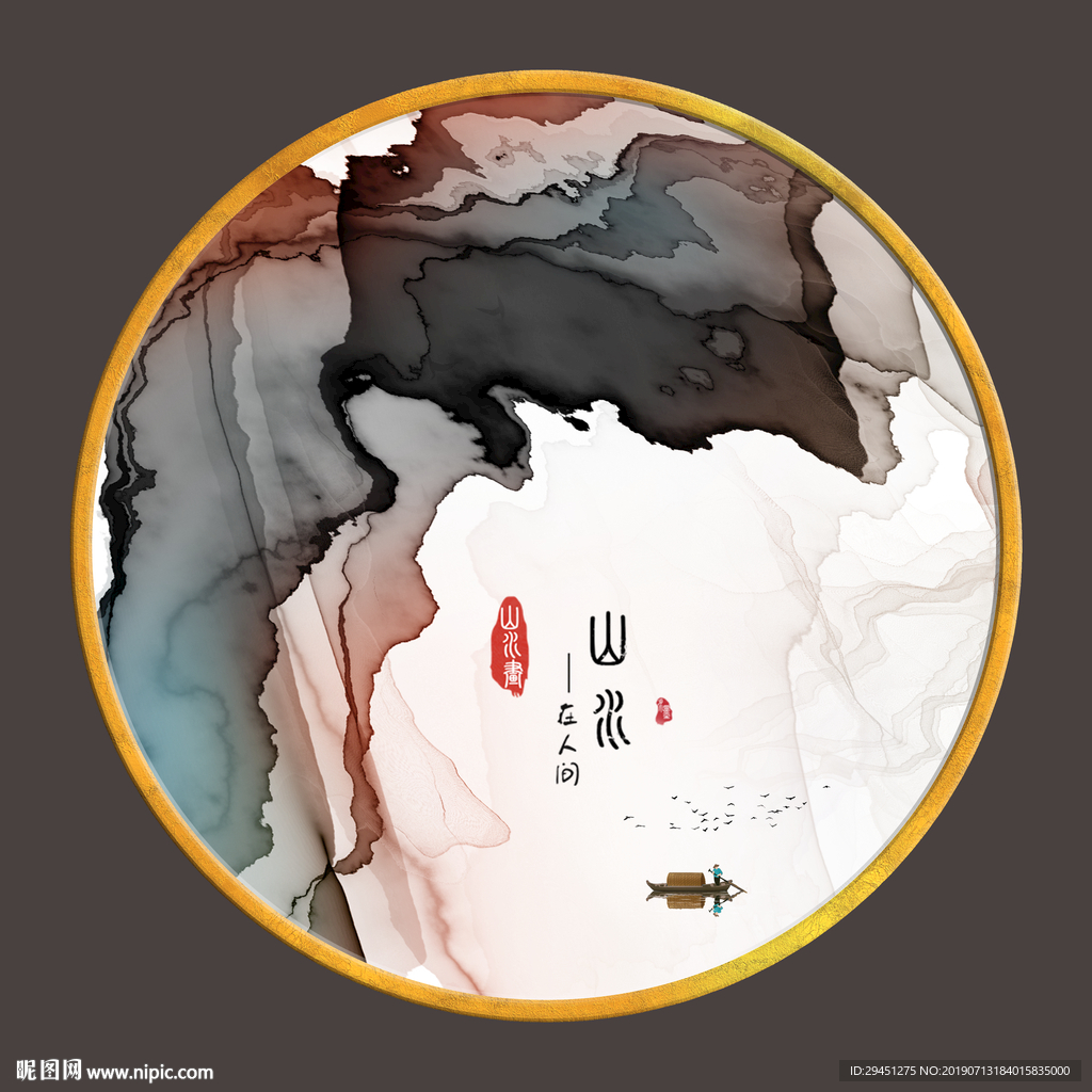 大气 禅意装饰墙画 TIF分层