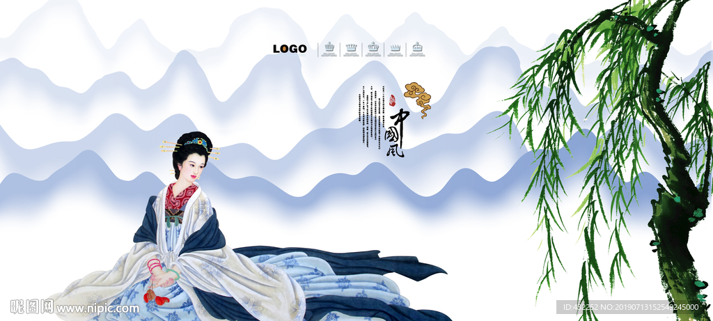 古代美女