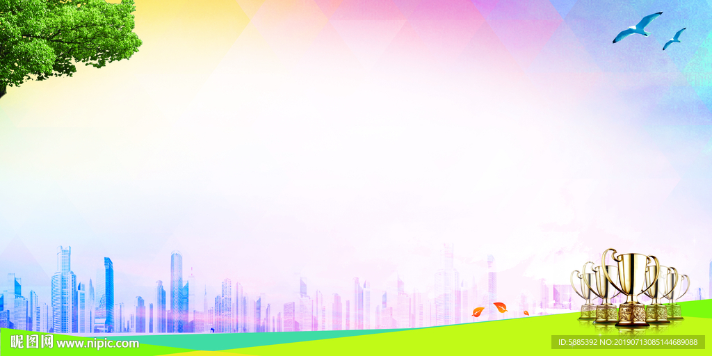 清淡背景