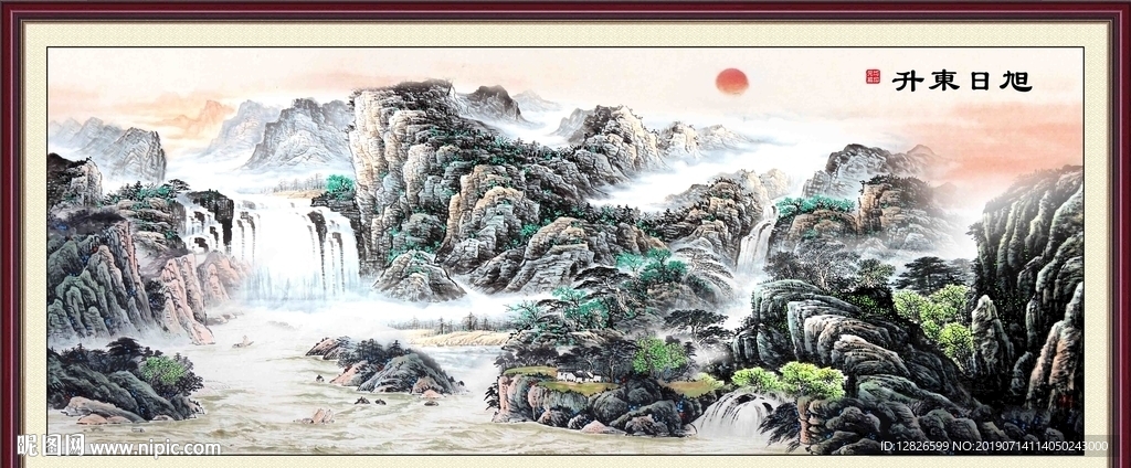 旭日东升