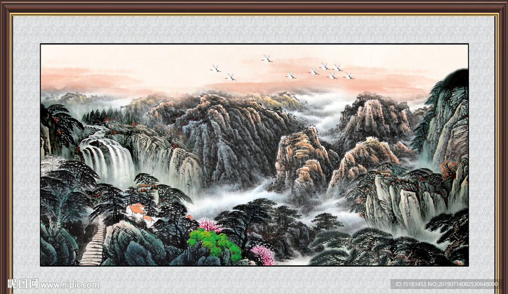 高山流水