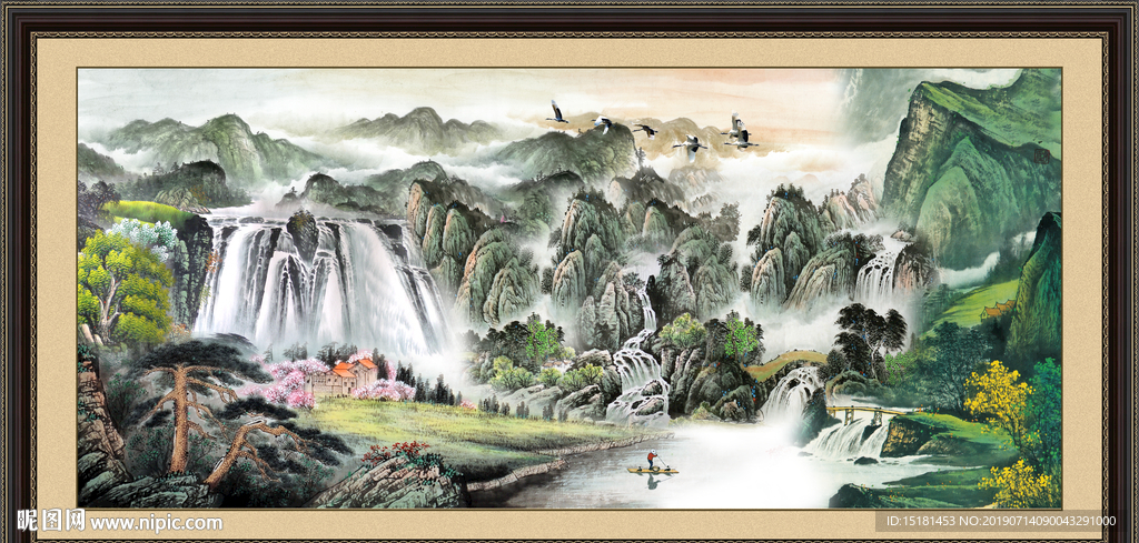 山水风景图