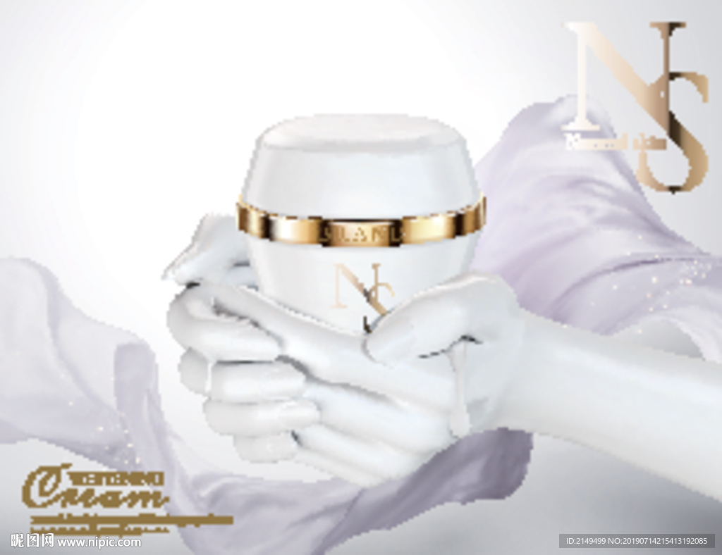 护肤品矢量海报