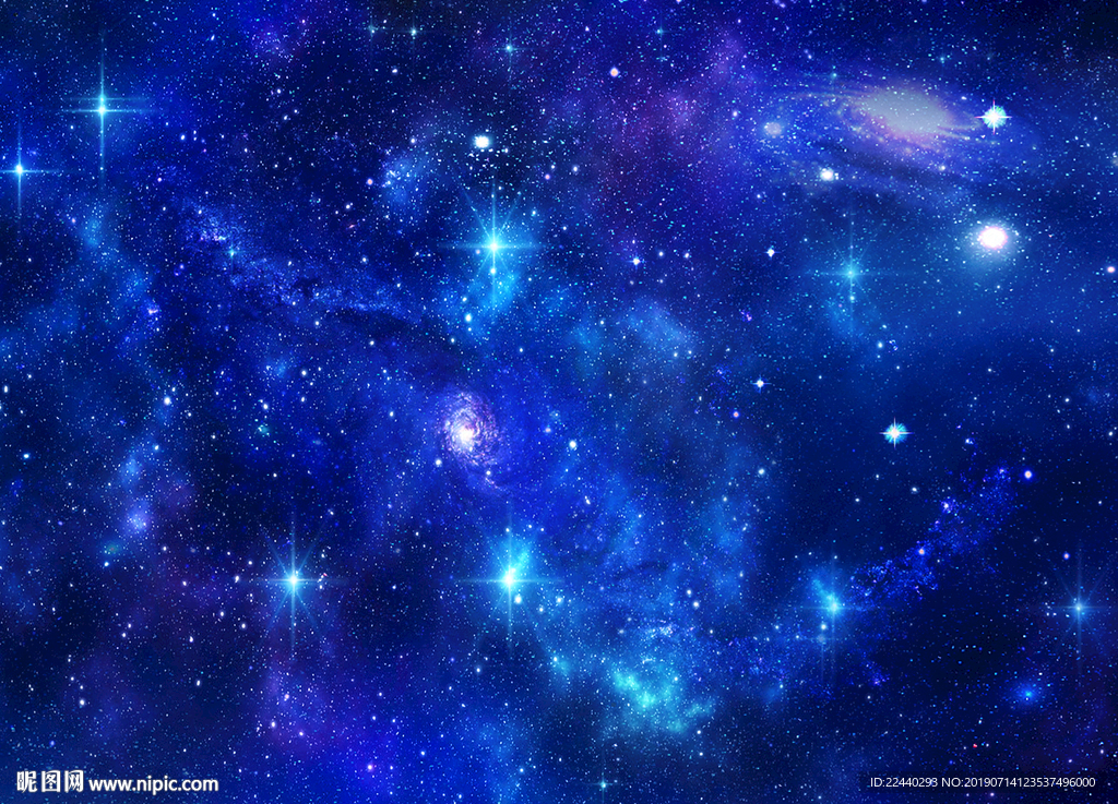 星空