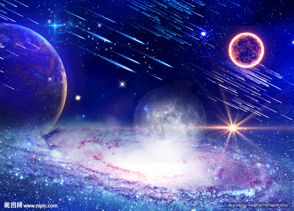 梦幻星空