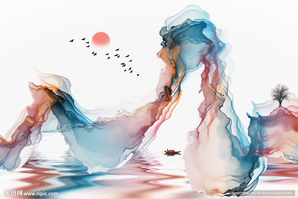 水墨画