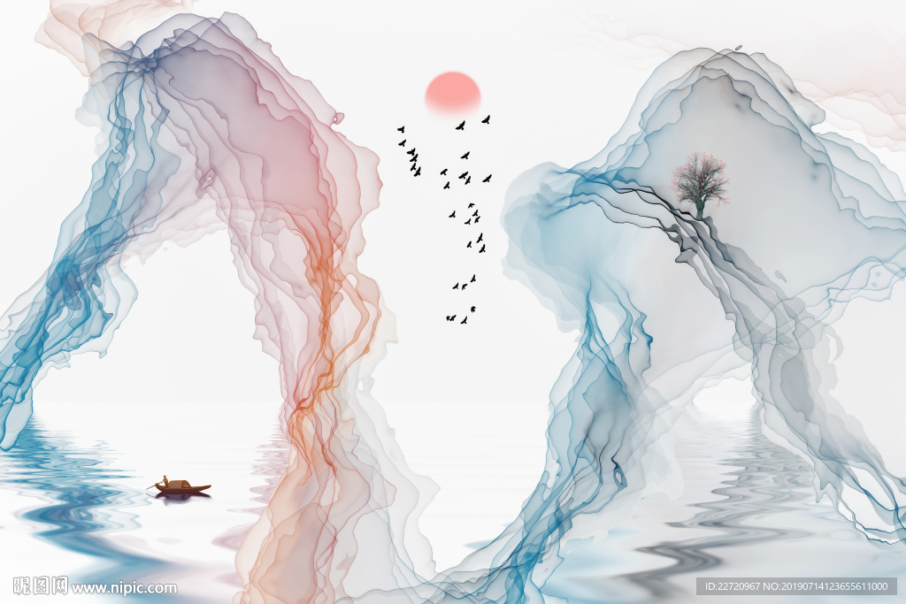 水墨画