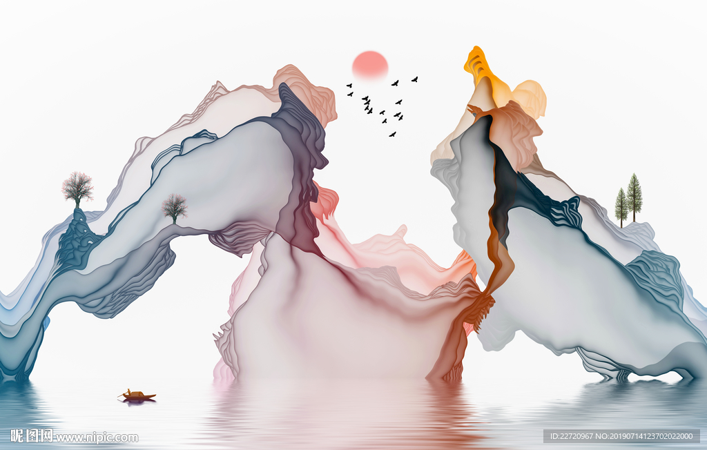 水墨画
