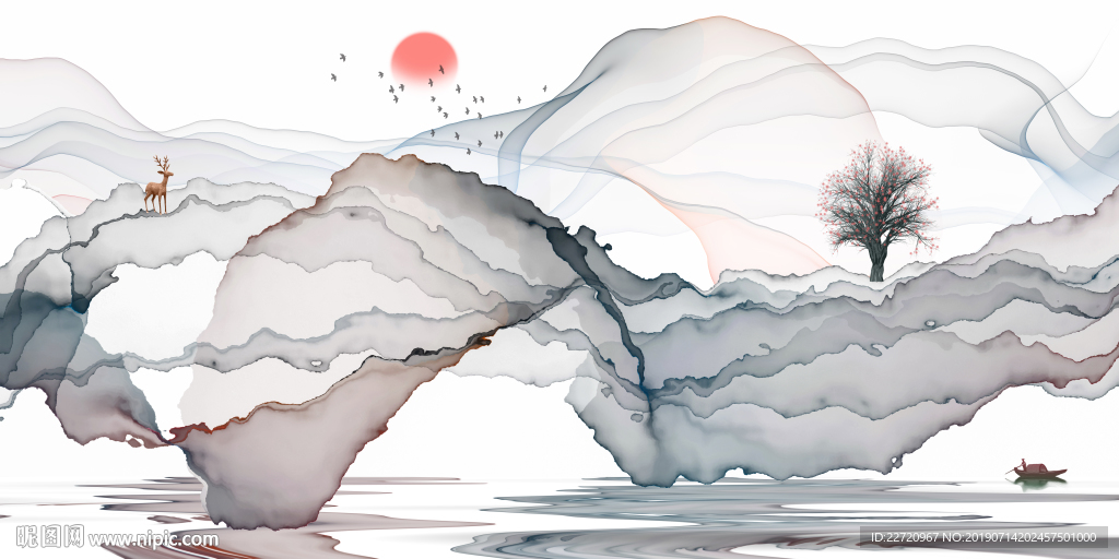 水墨山水
