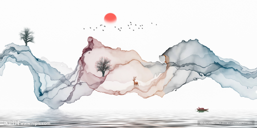 水墨画