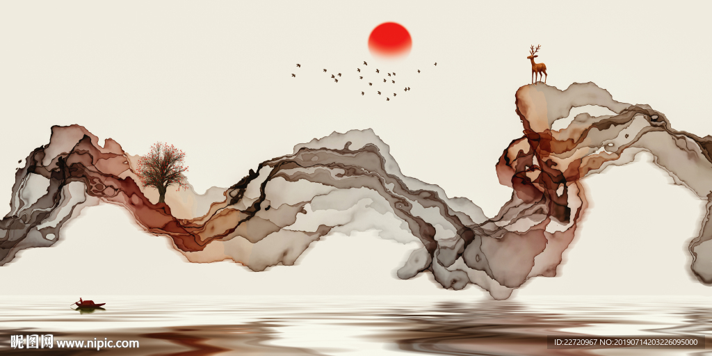 水墨画
