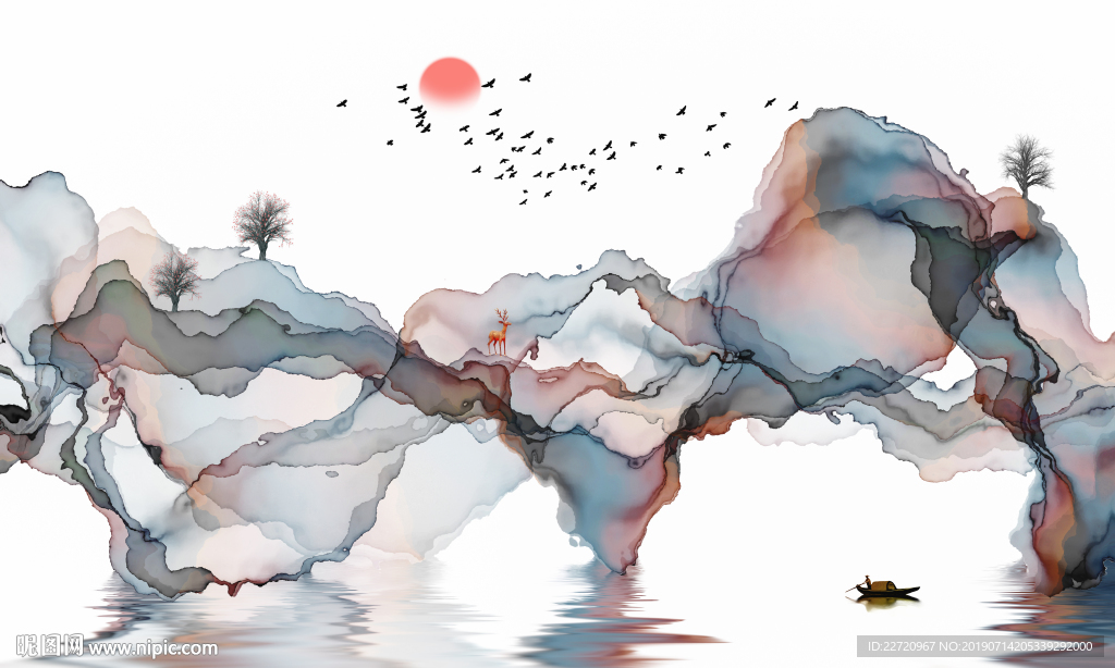 水墨画
