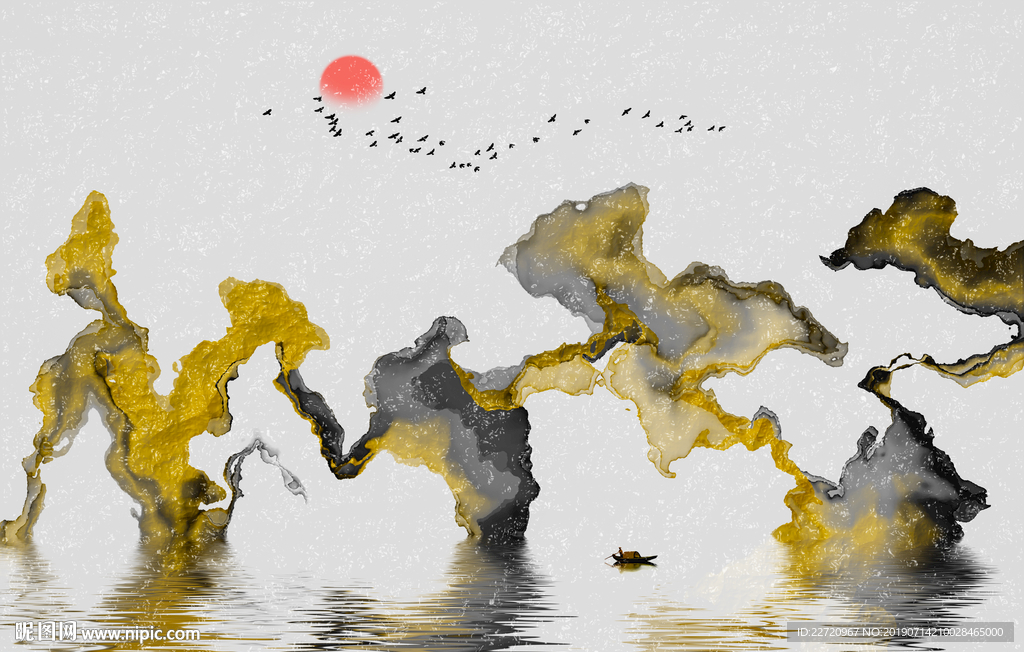水墨画