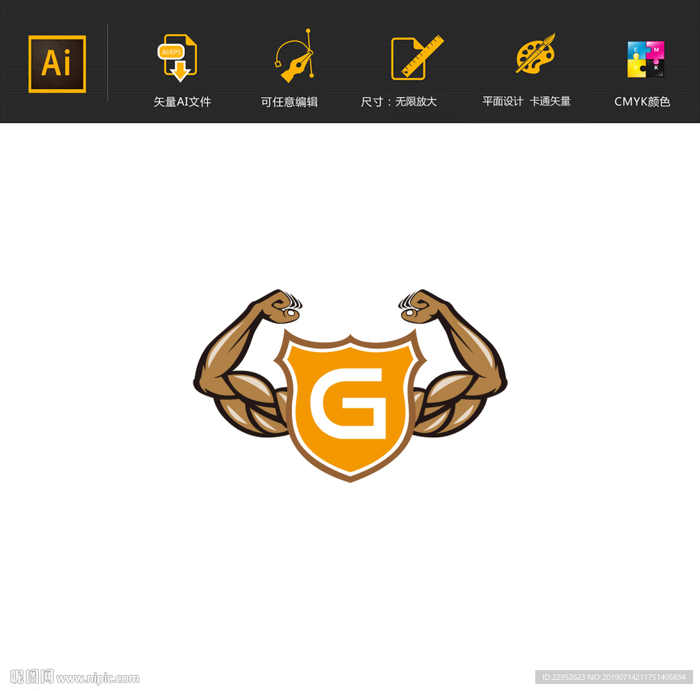 矢量健身馆标志logo