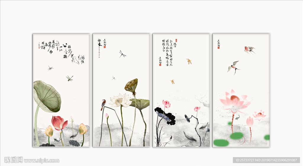 中国风