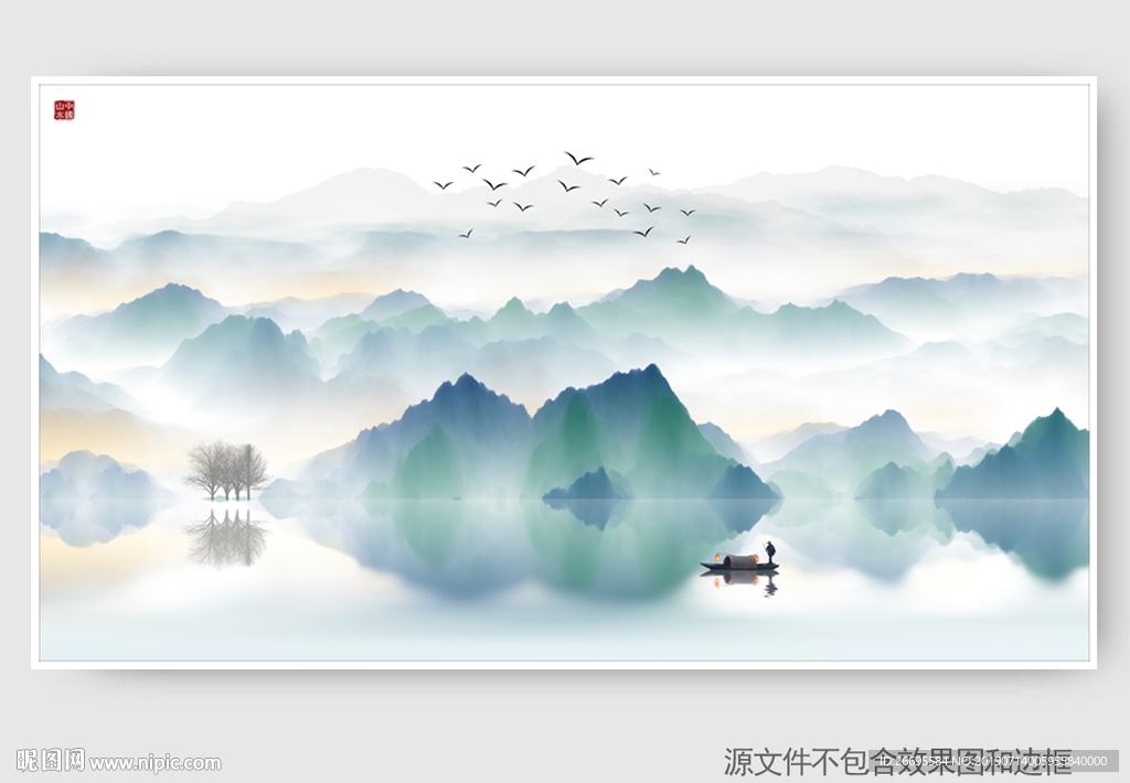 抽象意境水墨画
