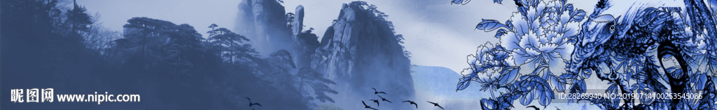 抽象山水