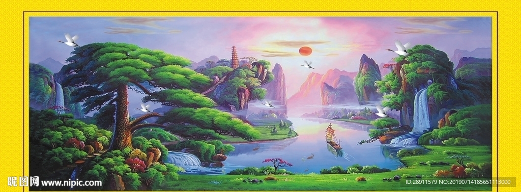 迎客松 迎客松图 迎客松画 流