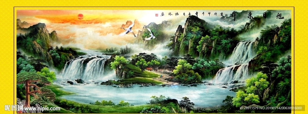 迎客松 迎客松图 迎客松画 流