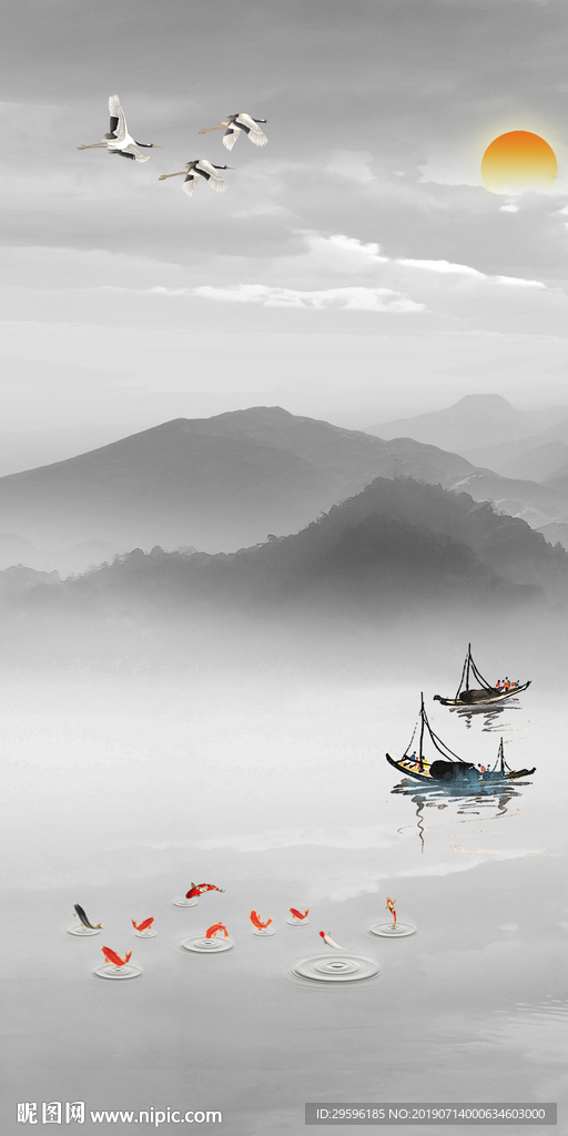 水墨装饰山水画 TIF分层