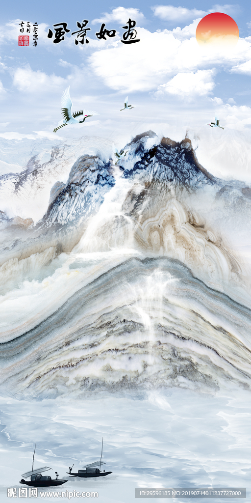 风景画玄关装饰壁画 TIF分层