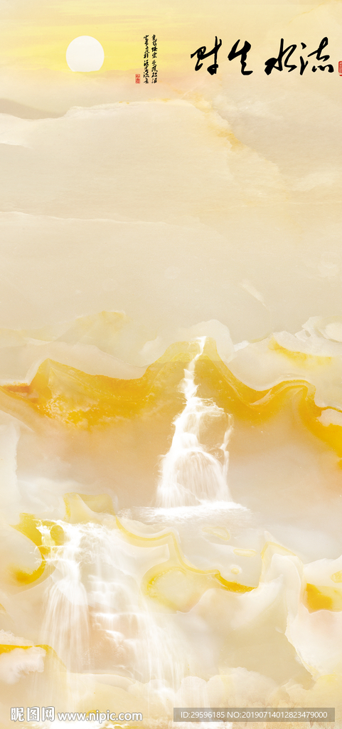 极简玄关装饰壁画 TIF分层