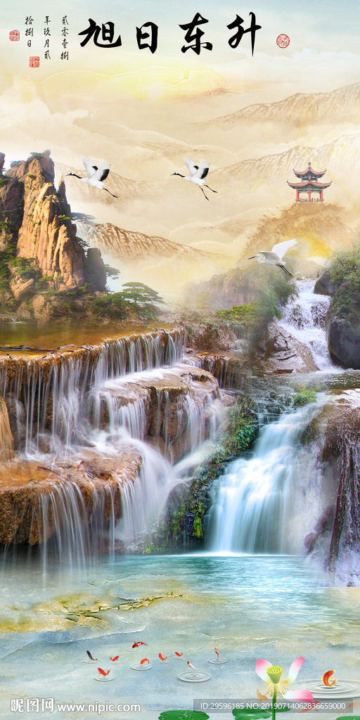 简约玄关装饰壁画 TIF分层